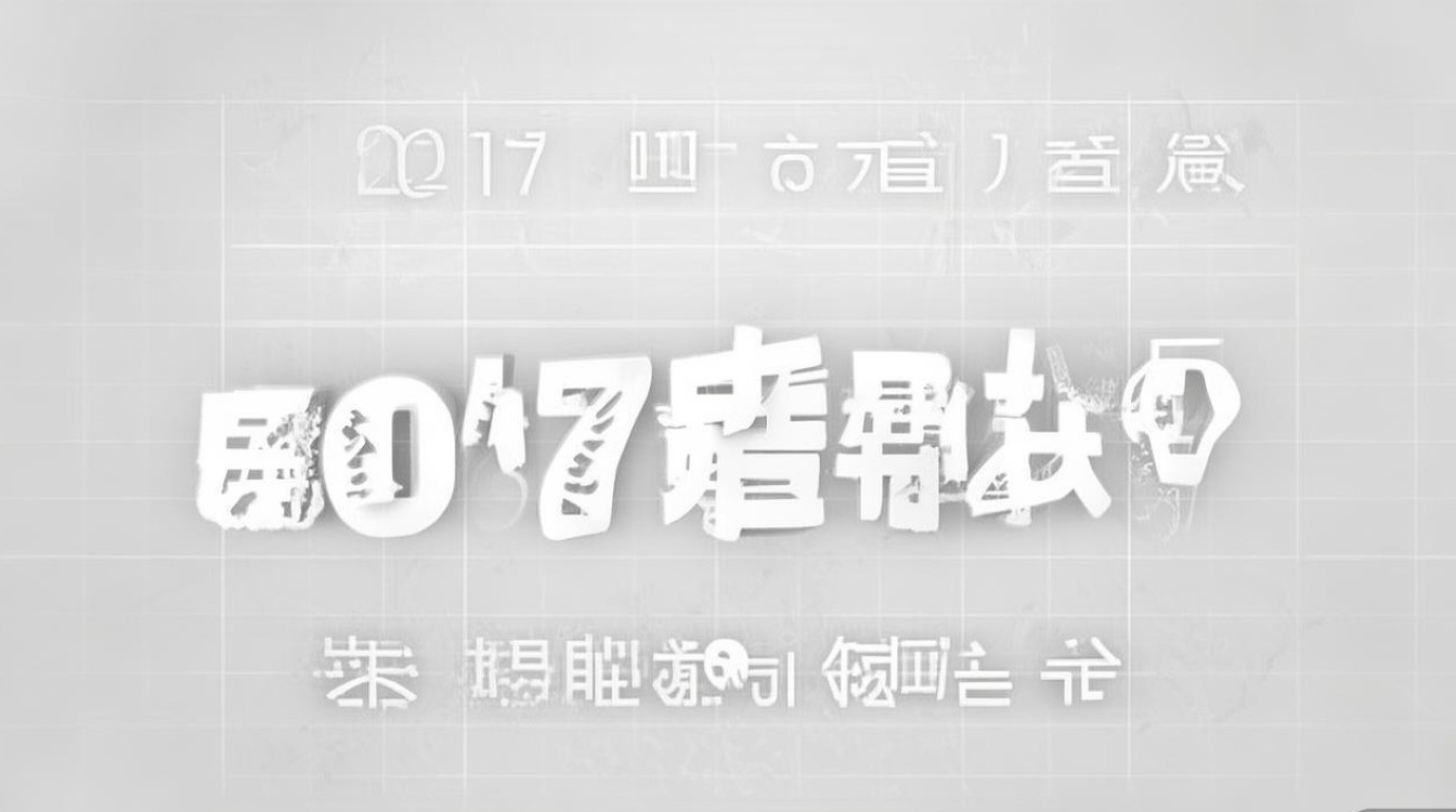2017 光山一高录取分数线是多少？2017 光山一高录取分数线