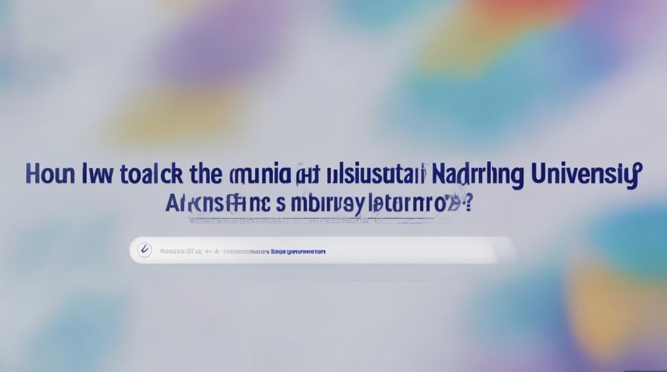 哈尔滨工程大学录取查询怎么查？哈尔滨工程大学录取查询入口在哪里？