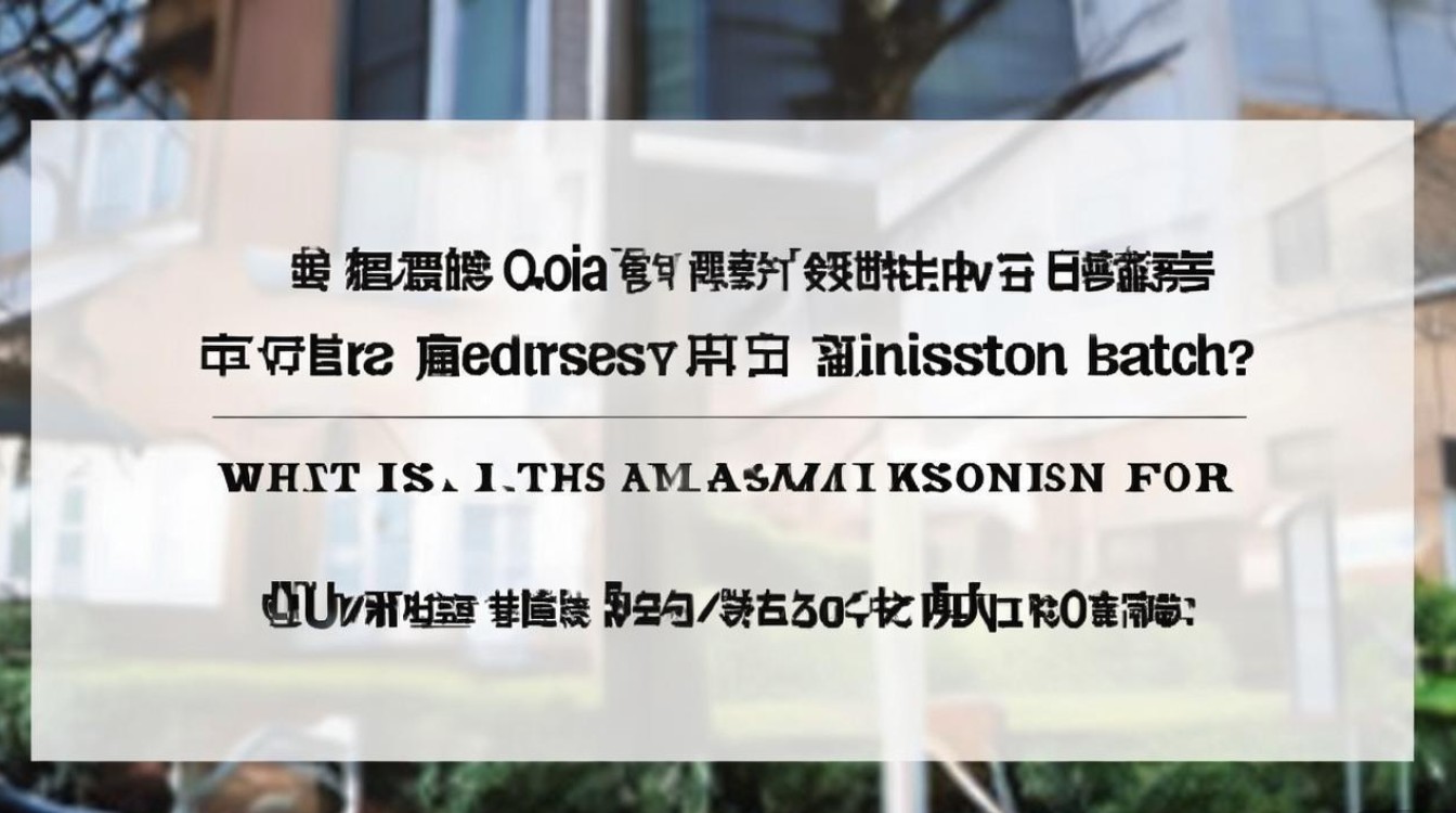 齐齐哈尔大学提前批录取吗？齐齐哈尔大学提前批录取分数线是多少