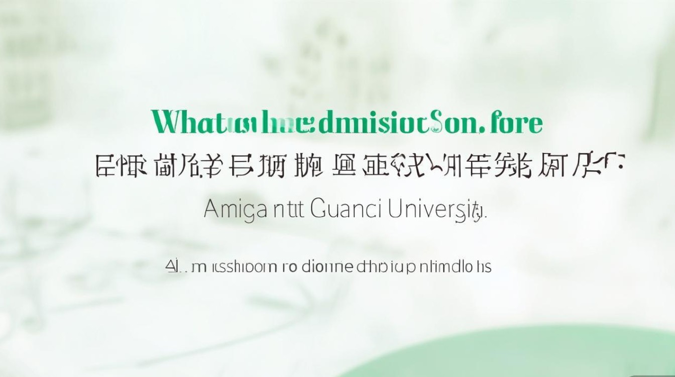 广西大学音乐录取分数是多少？广西大学音乐专业录取分数线