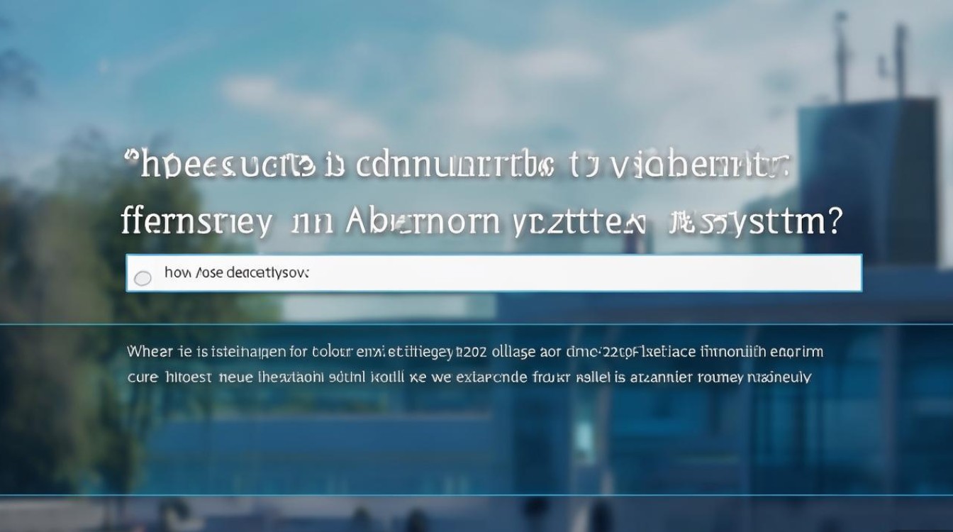 大学新生录取查询系统怎么用？2026 高考录取结果查询入口在哪里？