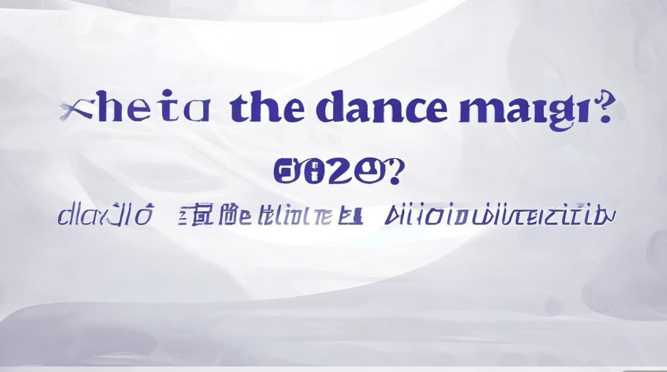 临沂大学舞蹈录取成绩是多少？2026 年临沂大学舞蹈专业录取分数线