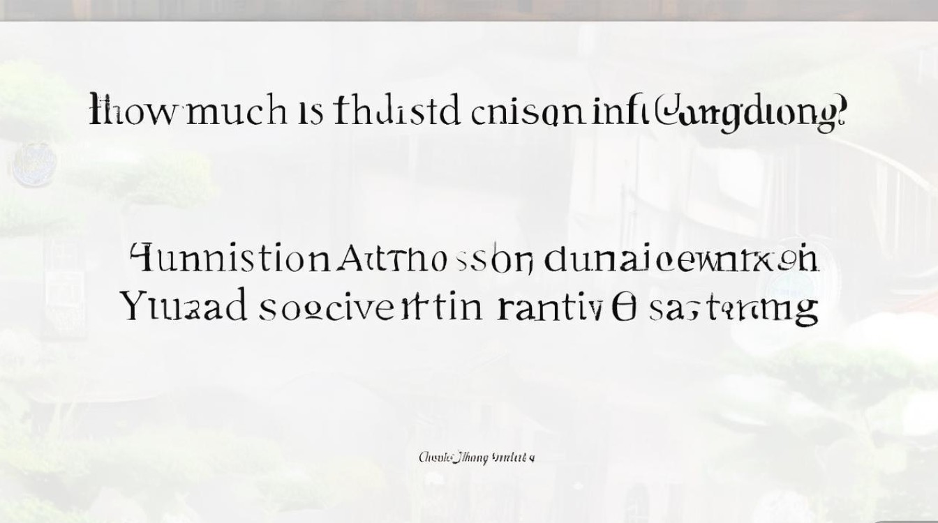 云南大学广东录取分数是多少？云南大学在广东录取分数线及位次