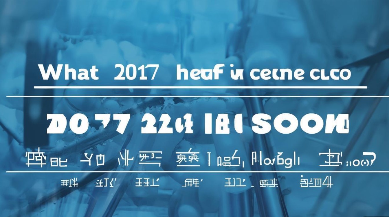 2017 濮阳油田一中中考分数线是多少？历年录取分数查询