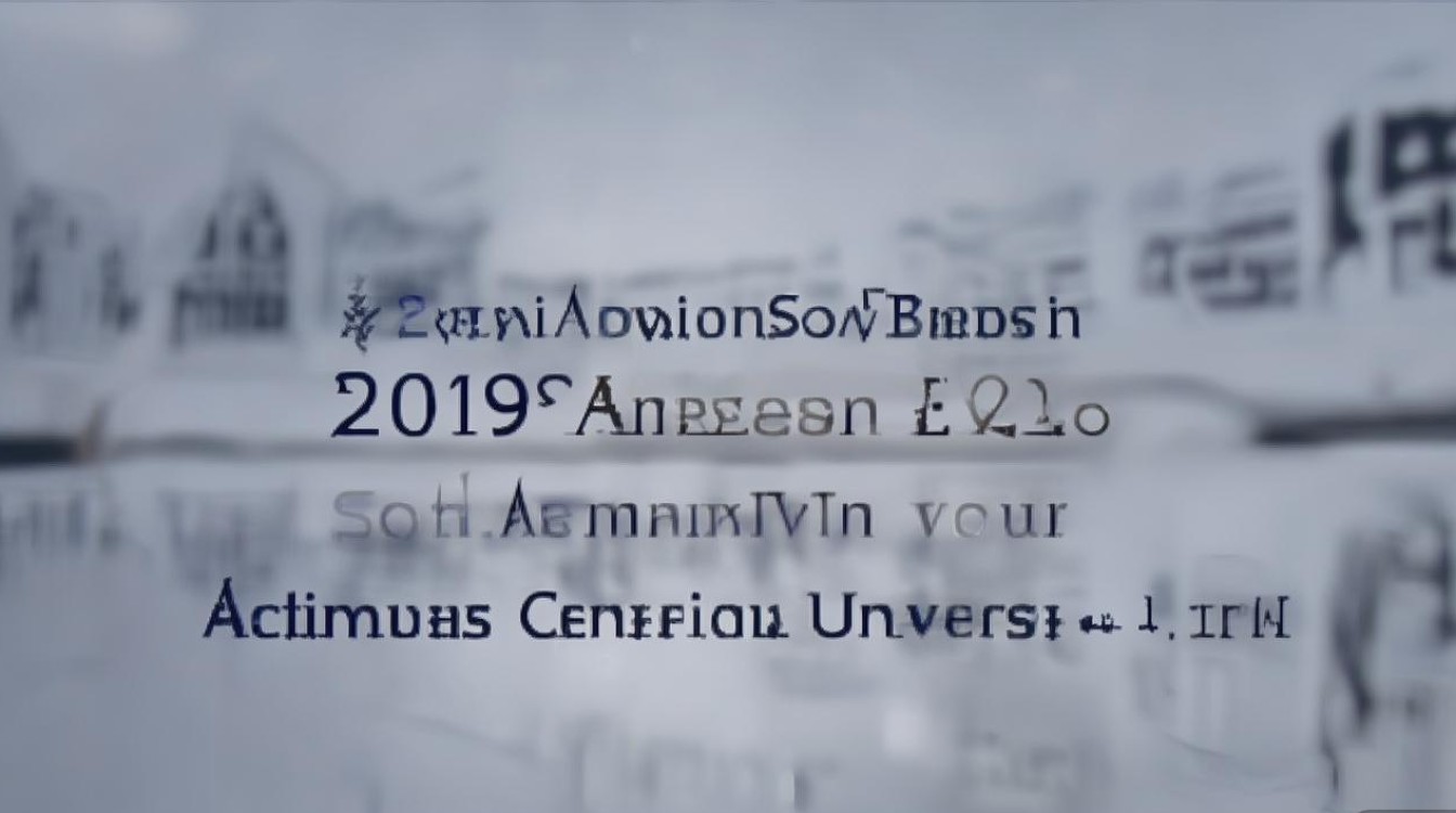 中南大学 2019 录取分是多少？2019 中南大学各专业录取分数线