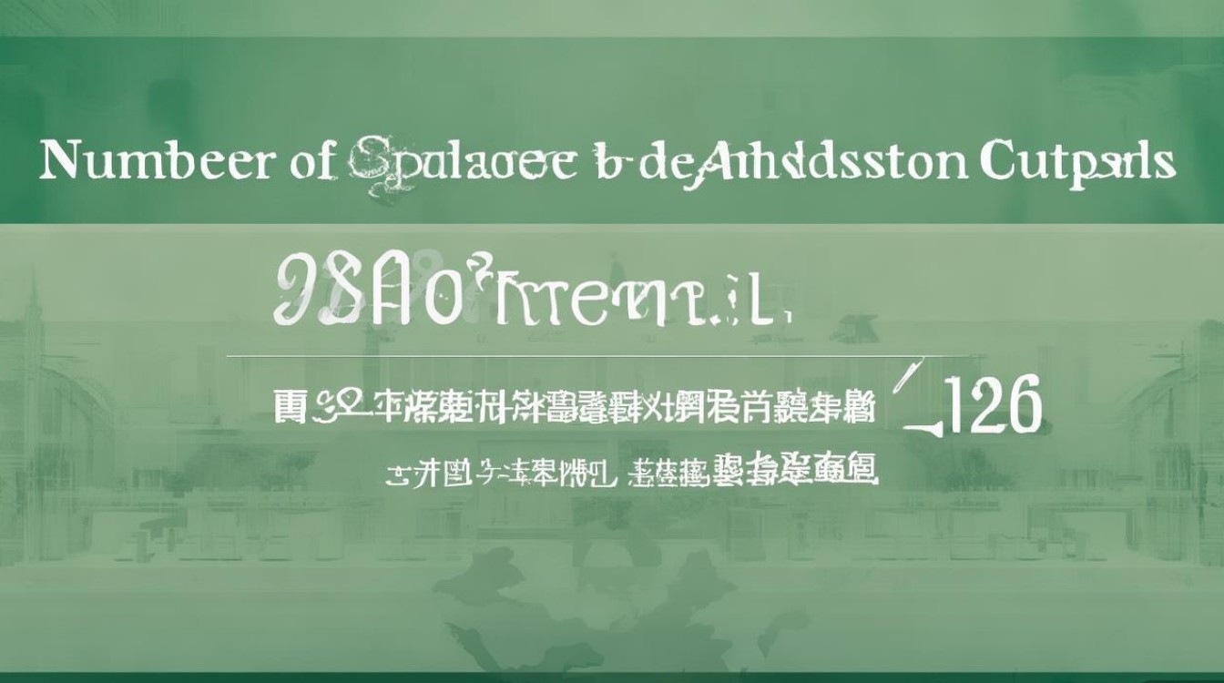 复旦大学录取多少?2026 年复旦大学录取分数线是多少 复旦大学录取多少?2026 年复旦大学录取分数线是多少