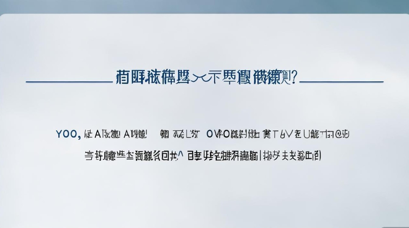 岳阳职业学院排名多少？岳阳职业学院全国排名最新