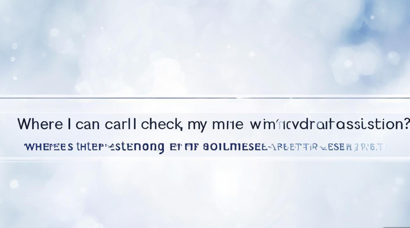 哪里查被大学录取？高考录取结果查询入口在哪里？