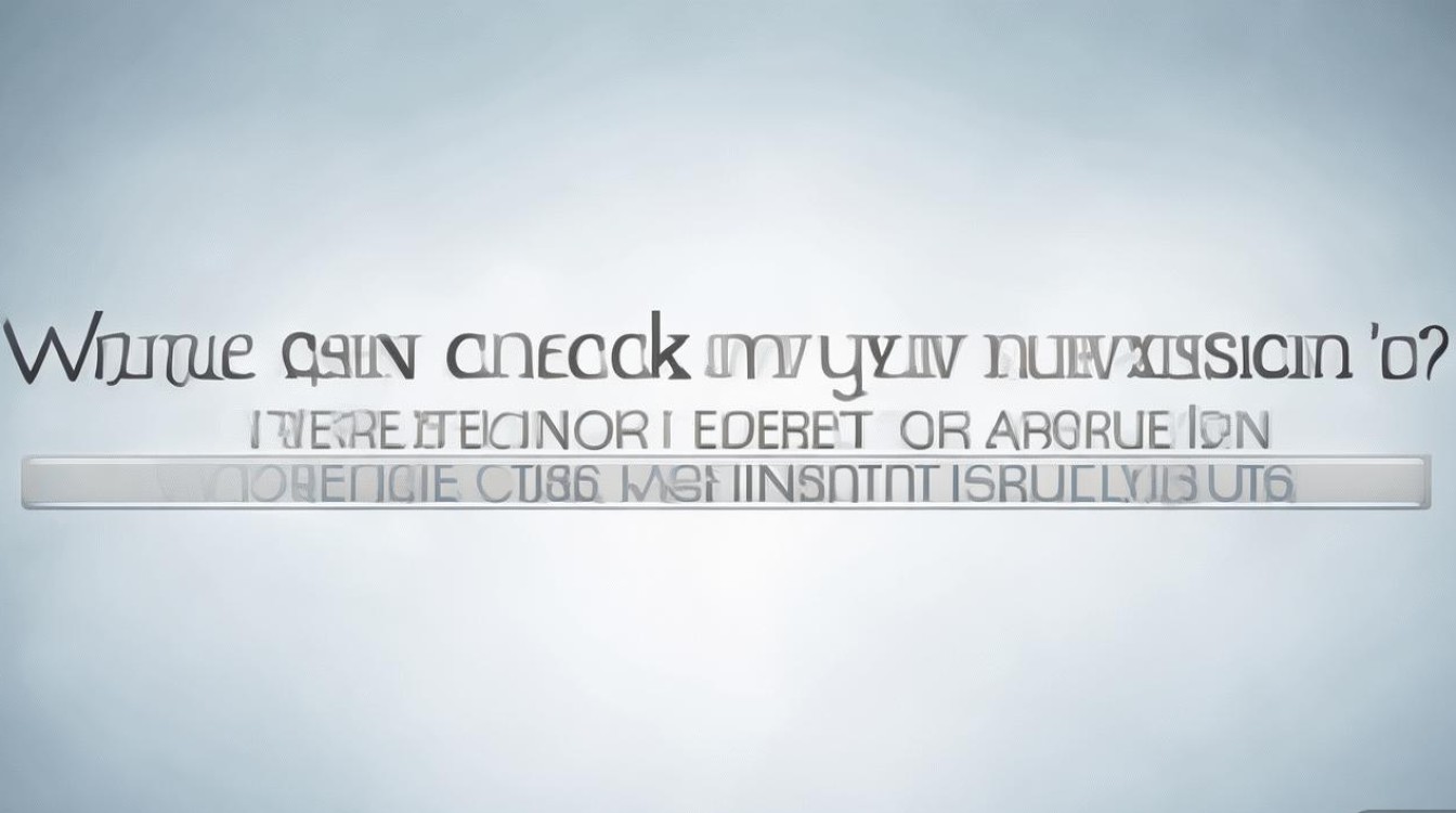 哪里查被大学录取？高考录取结果查询入口在哪里？