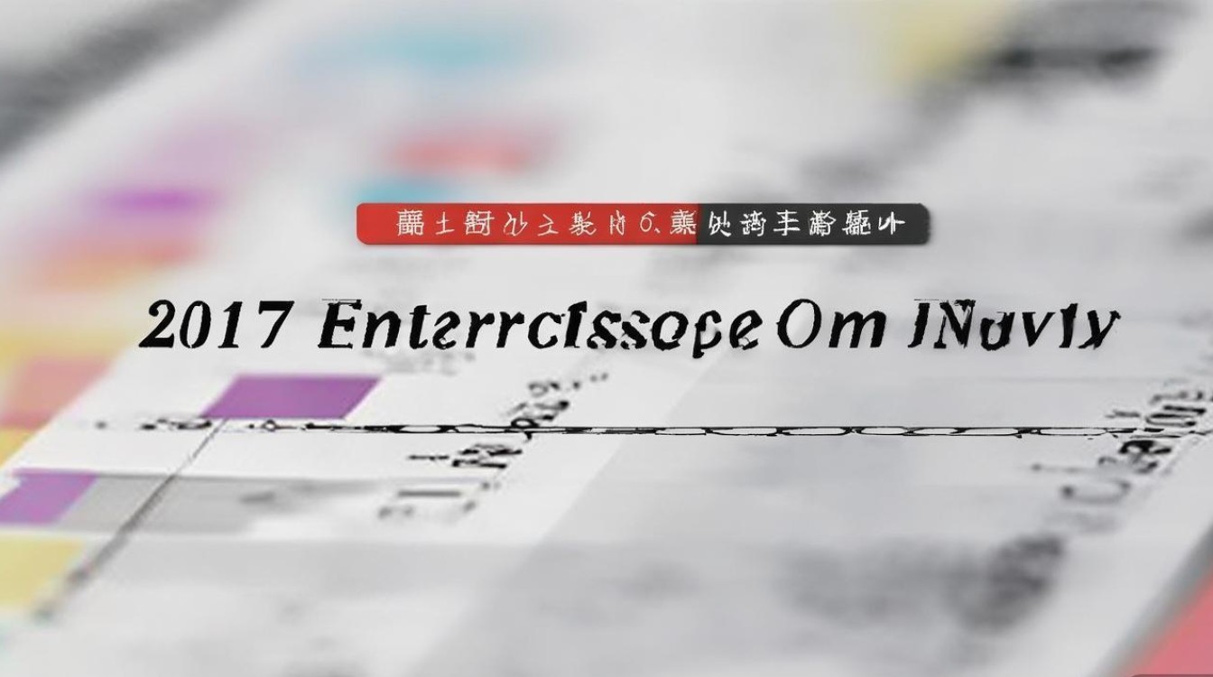 2017 大连交通大学分数线是多少？2017 大连交通大学录取分数线