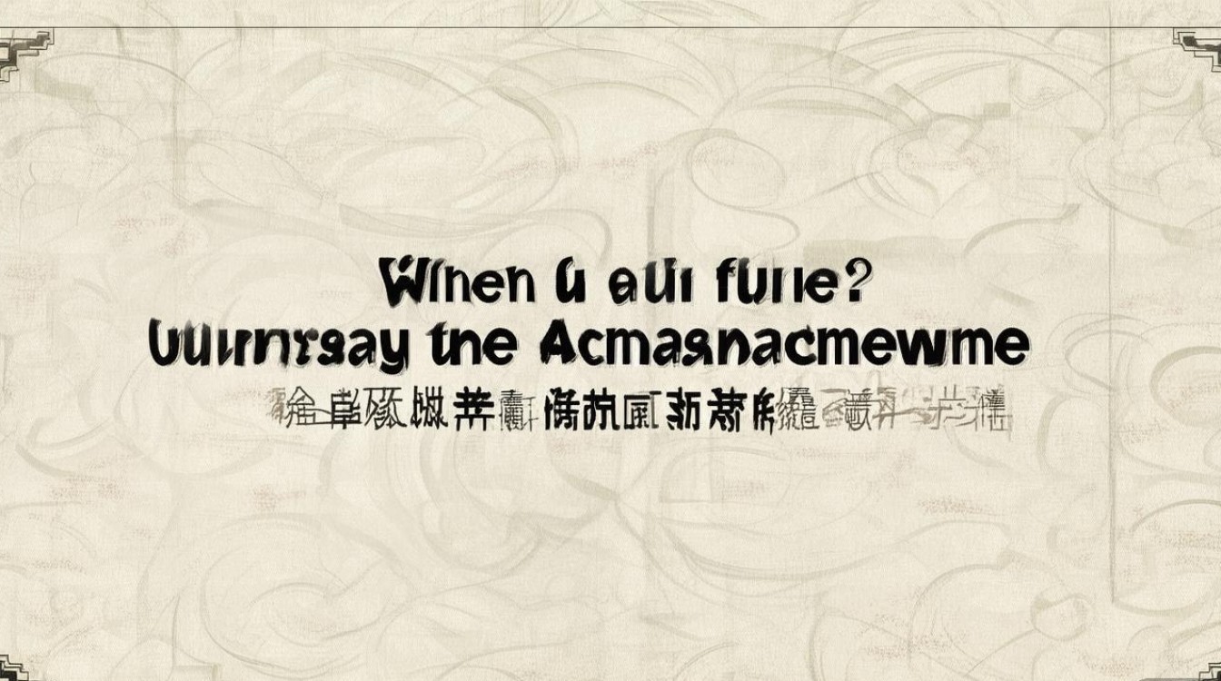 福建大学录取公布时间是什么时候？福建高考录取结果查询时间