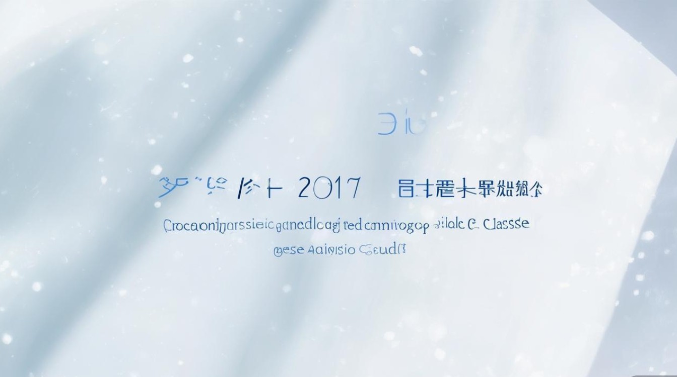 2017 江苏理科一本投档分数线是多少？2017 江苏理科一本投档线