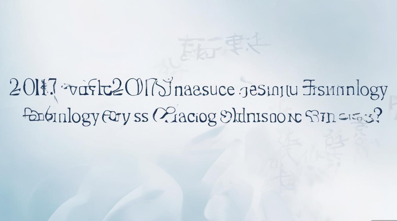 2017 江苏理科一本投档分数线是多少？2017 江苏理科一本投档线