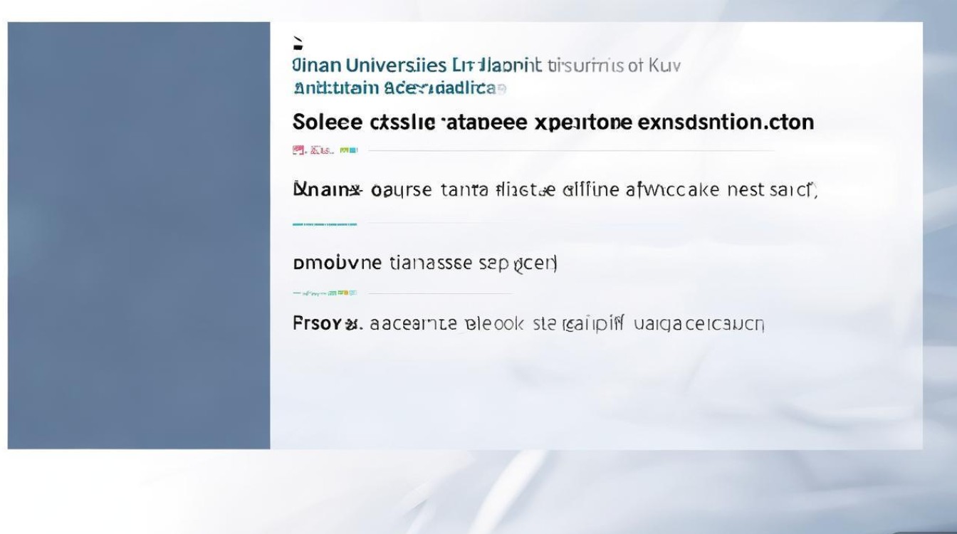 济南大学高考录取进程如何?济南大学高考录取进程查询 济南大学高考录取进程如何?济南大学高考录取进程查询