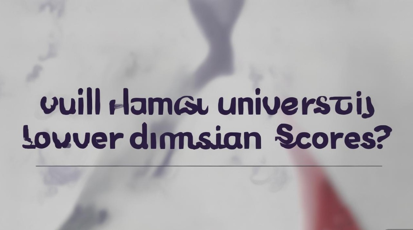 佳木斯大学会降分录取吗?佳木斯大学降分录取条件 佳木斯大学会降分录取吗?佳木斯大学降分录取条件