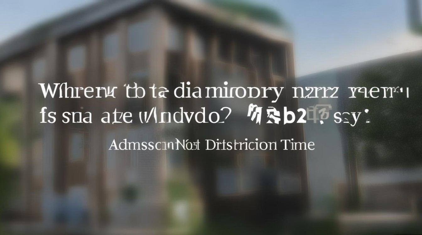 宁波大学新生录取查询入口在哪?2026 宁波大学新生录取通知书发放时间 宁波大学新生录取查询入口在哪?2026 宁波大学新生录取通知书发放时间