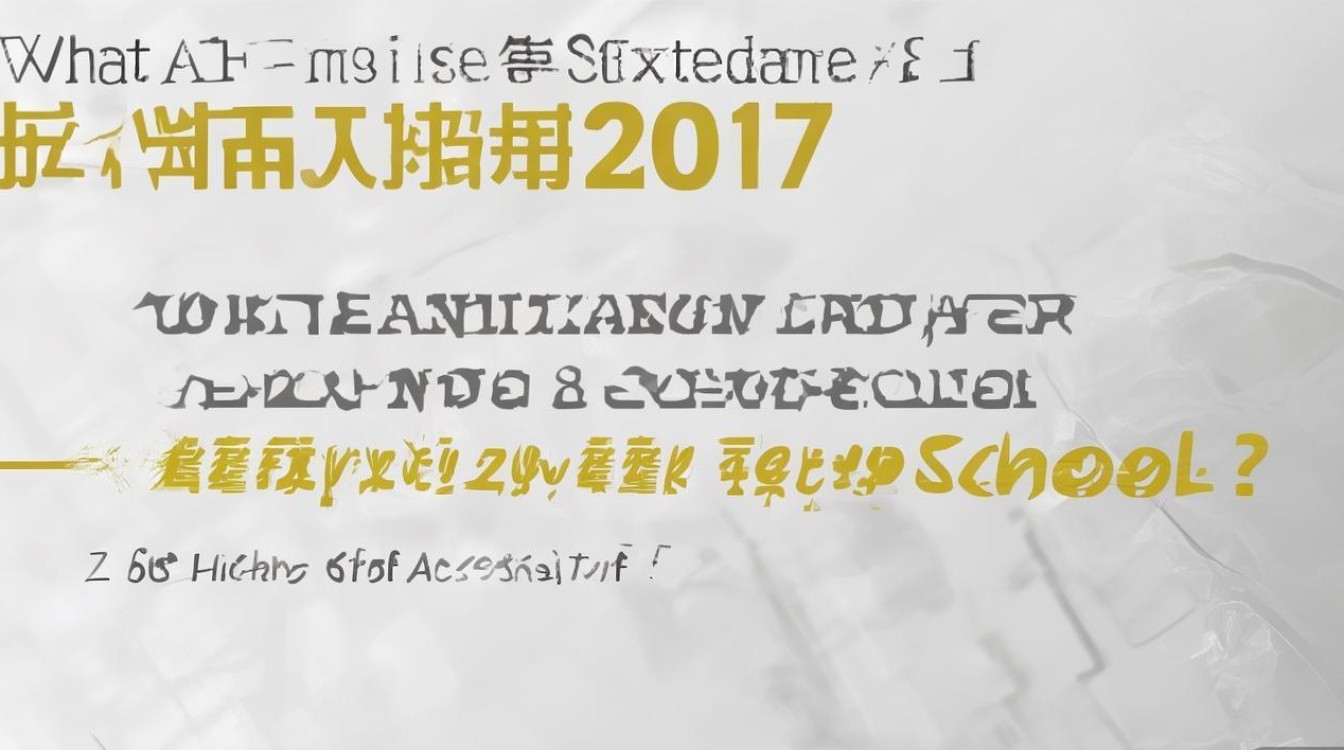 2017 枣庄八中中考录取分数线是多少?2017 枣庄八中录取分数线 2017 枣庄八中中考录取分数线是多少?2017 枣庄八中录取分数线