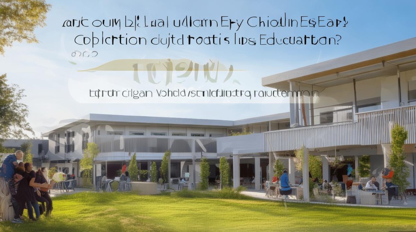 扎兰屯职业学院幼师专业好吗?扎兰屯职业学院幼师专业录取分数线是多少 扎兰屯职业学院幼师专业好吗?扎兰屯职业学院幼师专业录取分数线是多少