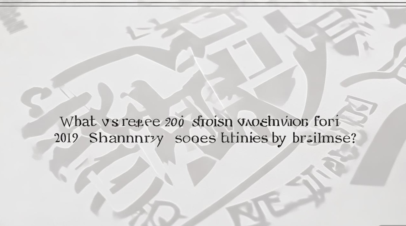 山西大学 2019 年录取分数线是多少？2019 山西大学各省录取分数