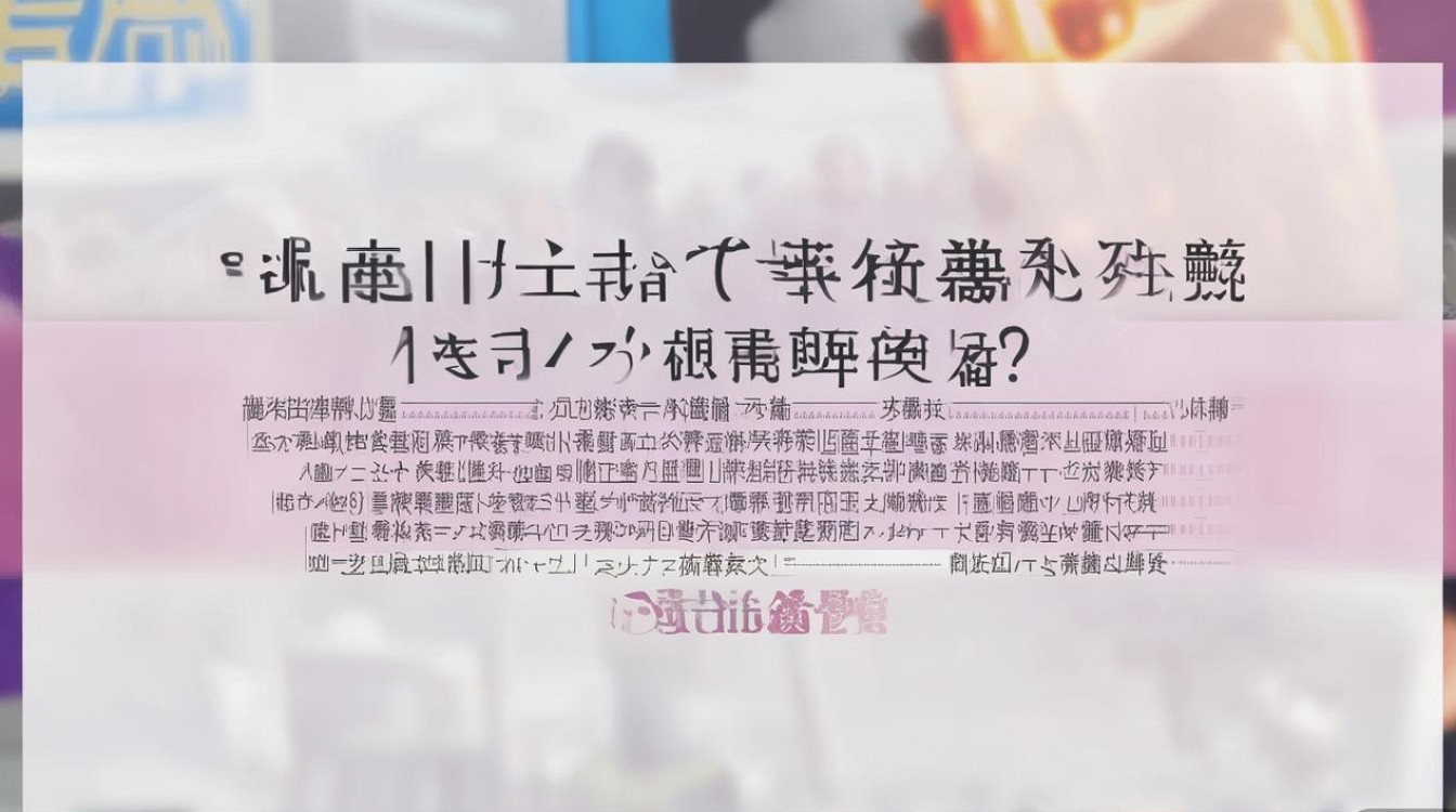 盱眙职业学院招人吗？2026 年盱眙职业学院最新招聘信息有哪些