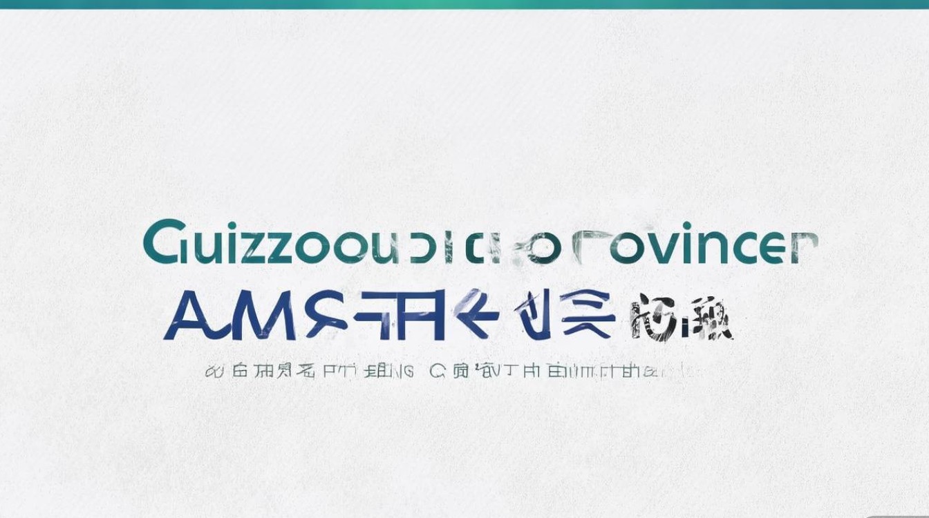 贵州大学省外录取分数线是多少？贵州大学省外录取分数