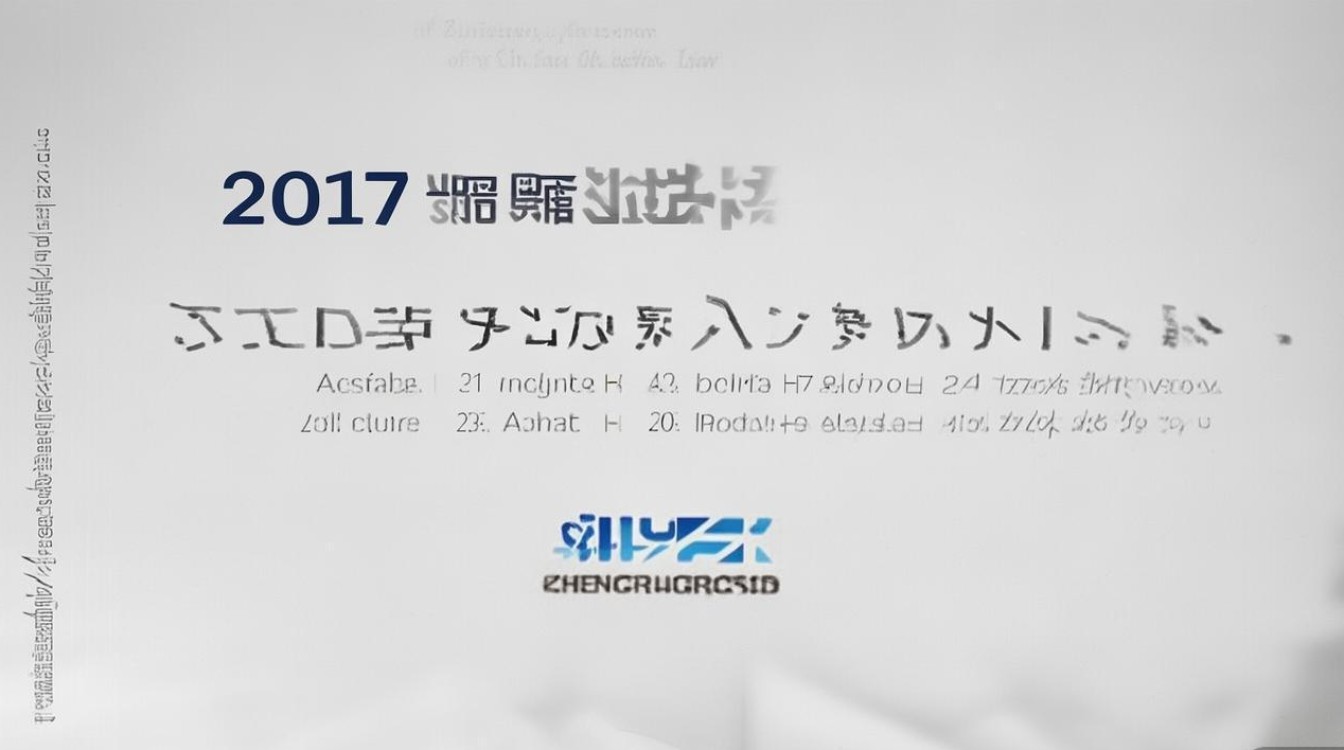 郑州财经政法大学 2017 年分数线是多少?2017 年郑州财经政法大学录取分数线 郑州财经政法大学 2017 年分数线是多少?2017 年郑州财经政法大学录取分数线