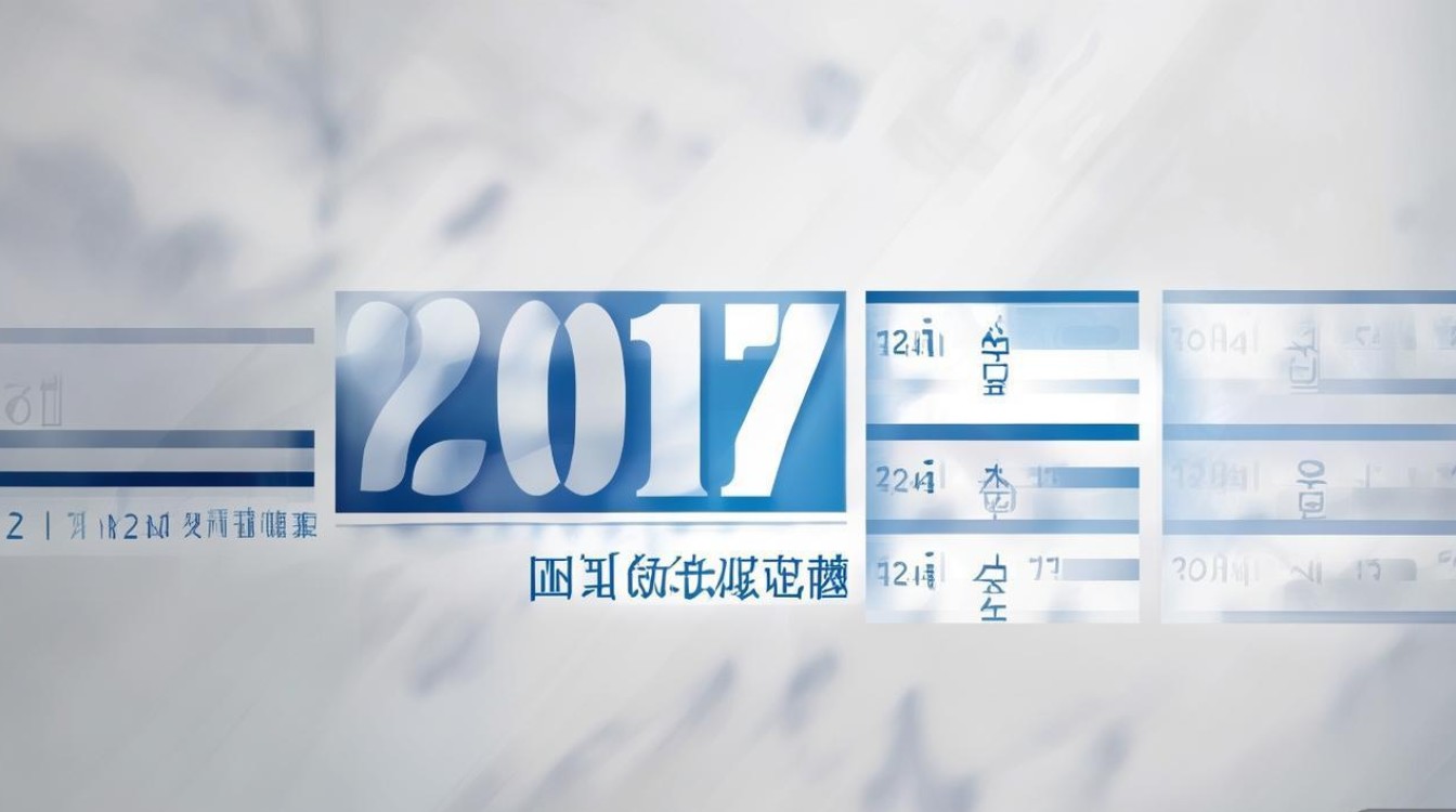 2017 湖南美术生文化分数线是多少？历年录取分数查询