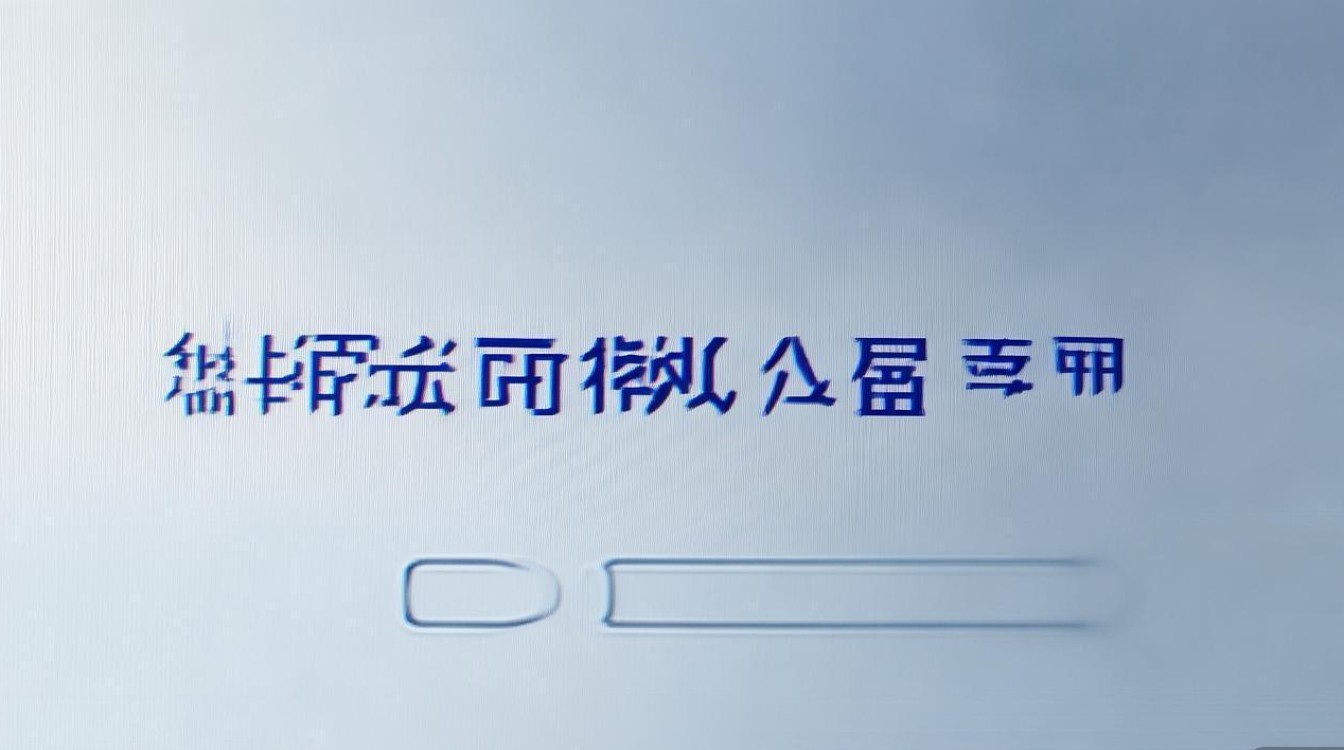 福州大学新生录取结果什么时候出？录取查询入口在哪里