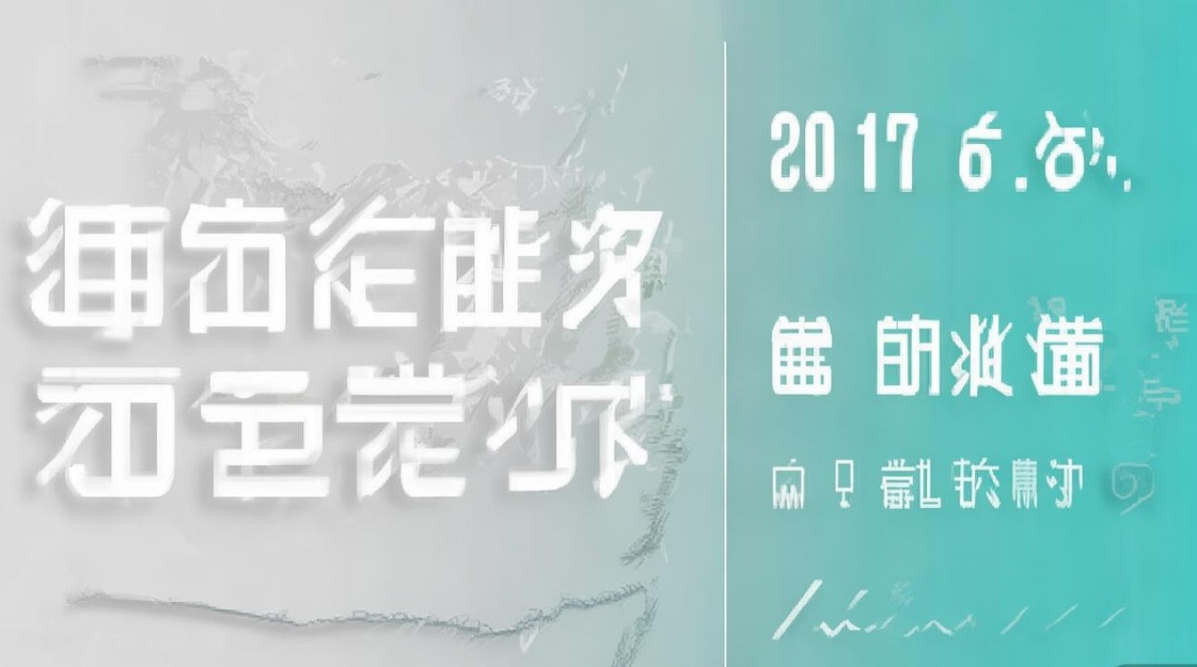 2017程桥高级中学分数线是多少，录取分数线查询