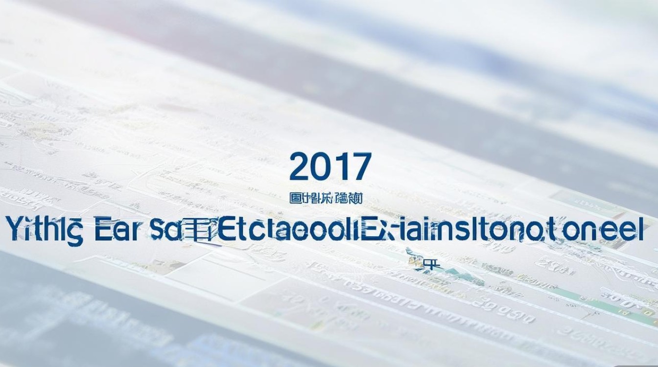 宜昌2017中考录取分数线是多少?宜昌中考分数线查询 宜昌2017中考录取分数线是多少?宜昌中考分数线查询