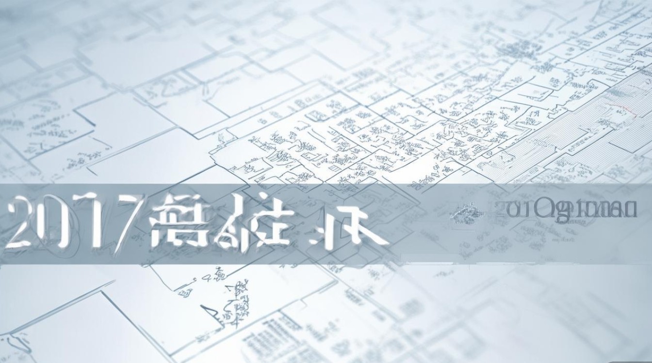 庆阳2017年中考分数线是多少,庆阳中考录取分数线查询 庆阳2017年中考分数线是多少,庆阳中考录取分数线查询