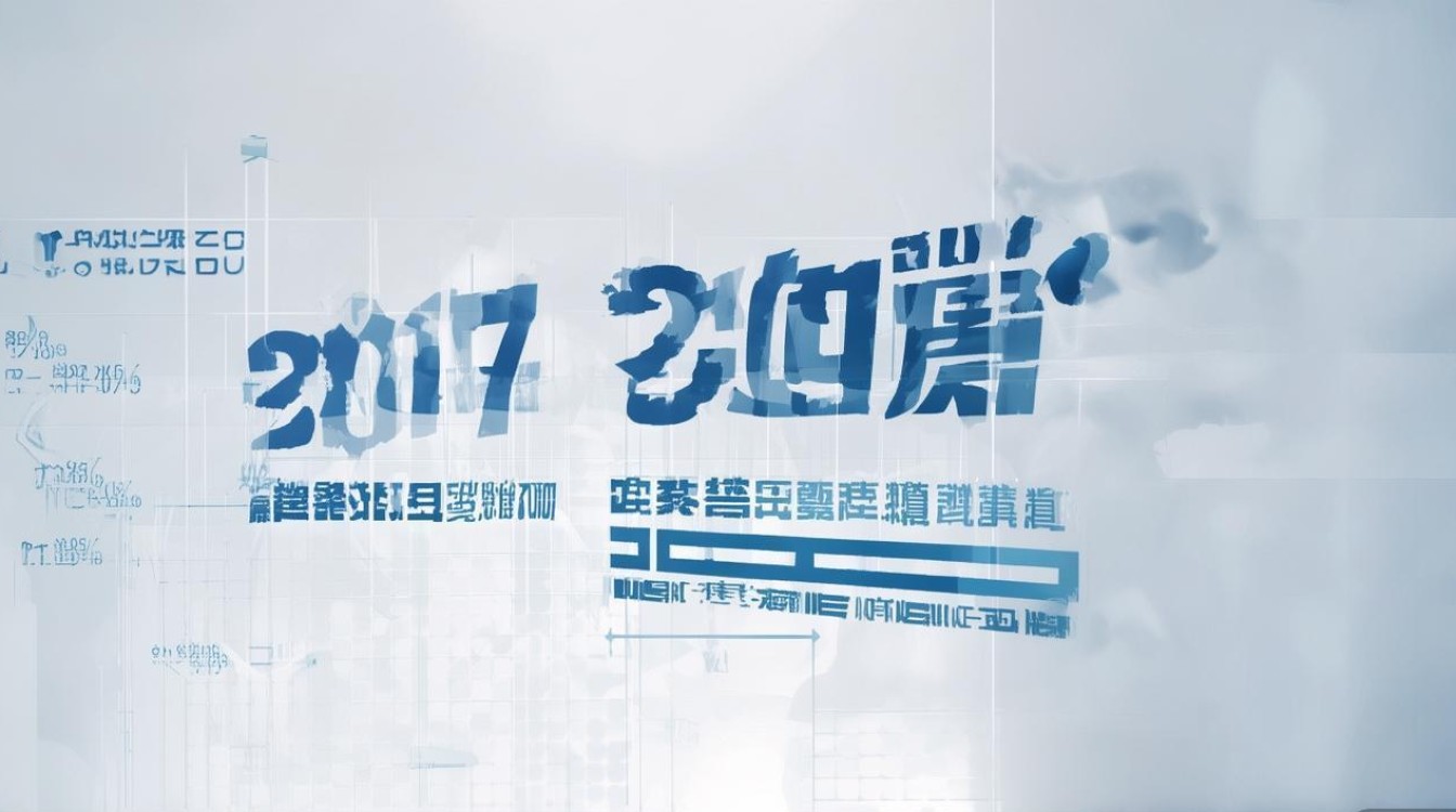 2017年太和县中考分数线是多少，太和县中考录取分数线查询