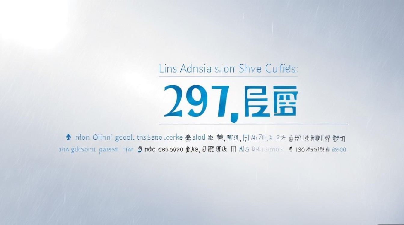 临清京华中学2017录取分数线是多少，录取分数线高吗