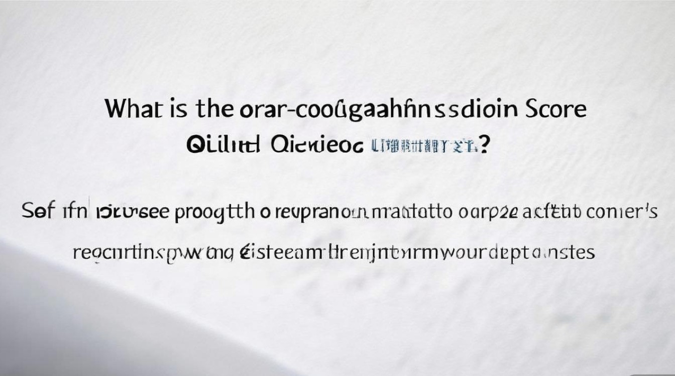 齐齐哈尔大学预科录取分数线是多少？2026年预科班报考条件及要求