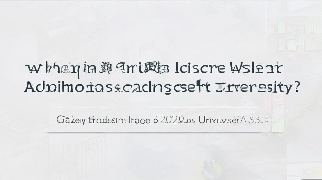 理科西南大学录取分是多少?西南大学理科录取分数线2026最新排名 理科西南大学录取分是多少?西南大学理科录取分数线2026最新排名