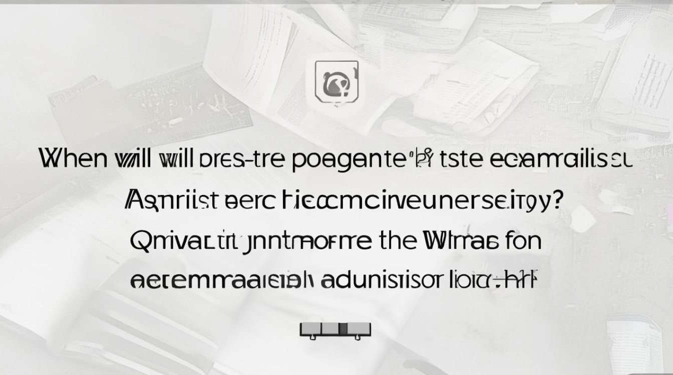 中南大学考研复试录取结果什么时候出？复试录取名单查询时间