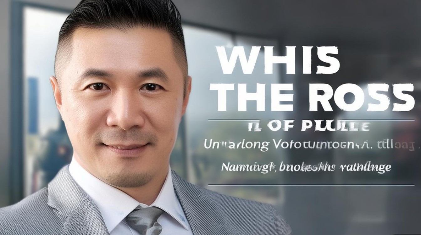 南阳职业学院老板是谁?南阳职业学院幕后大老板背景揭秘 南阳职业学院老板是谁?南阳职业学院幕后大老板背景揭秘