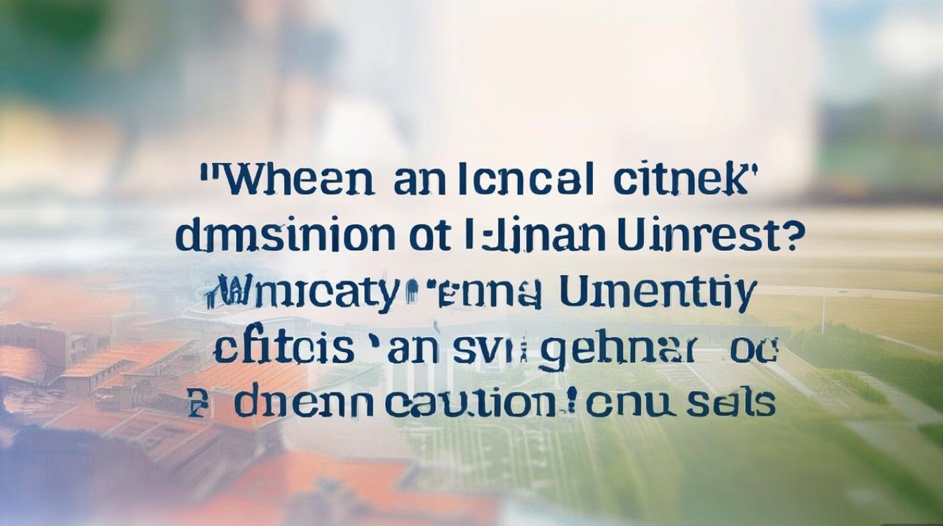 济南大学何时查询录取?录取结果什么时候能查到 济南大学何时查询录取?录取结果什么时候能查到