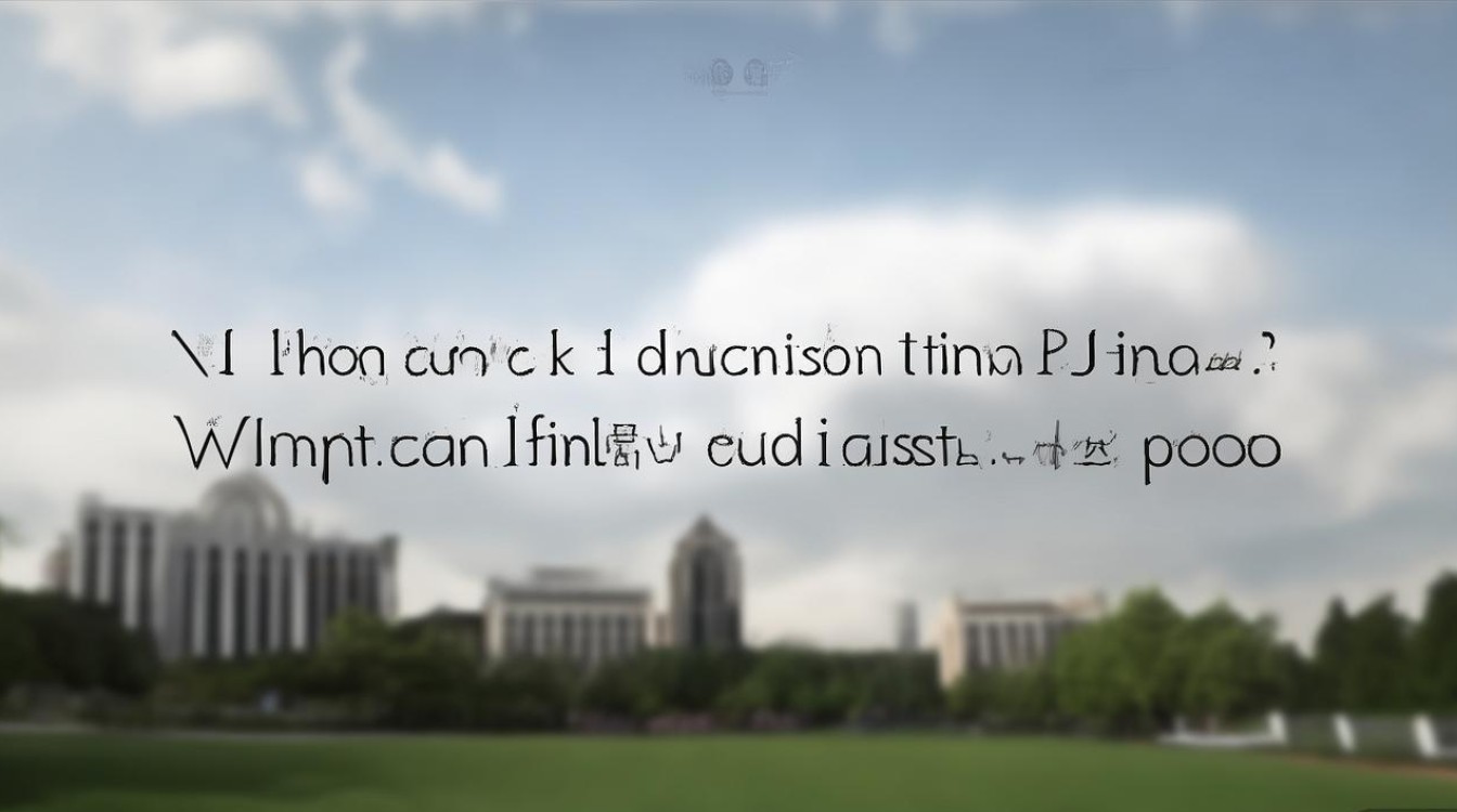 济南大学何时查询录取?录取结果什么时候能查到 济南大学何时查询录取?录取结果什么时候能查到