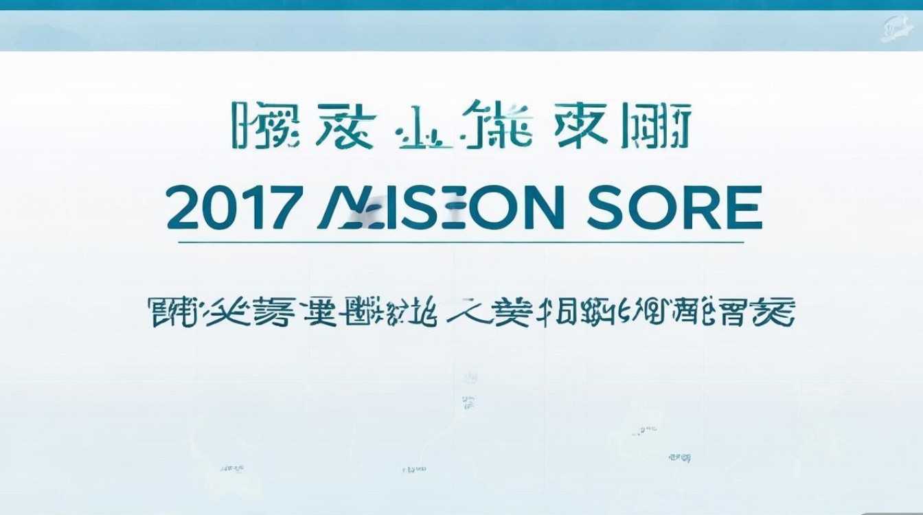 2017邵东一中录取分数线是多少?邵东一中录取线多少分 2017邵东一中录取分数线是多少?邵东一中录取线多少分