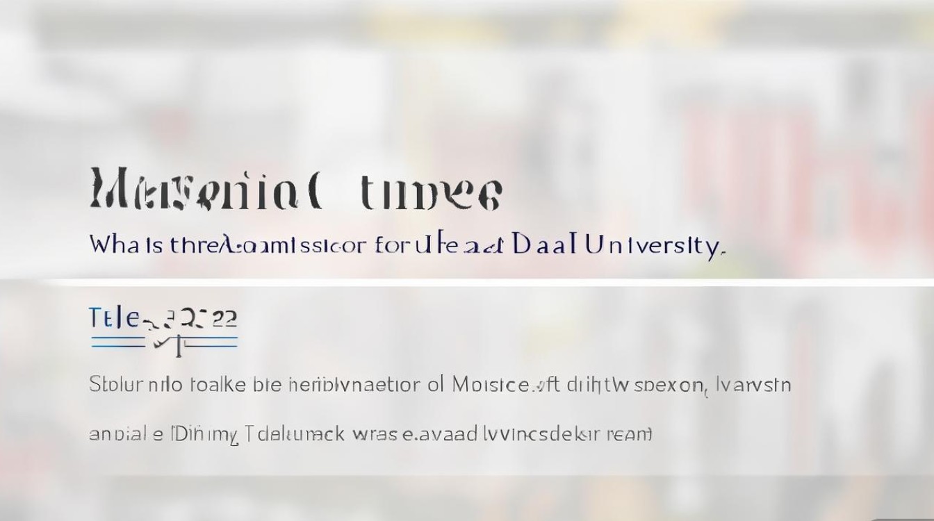 大理大学音乐学录取分数线是多少？大理大学音乐学专业招生要求