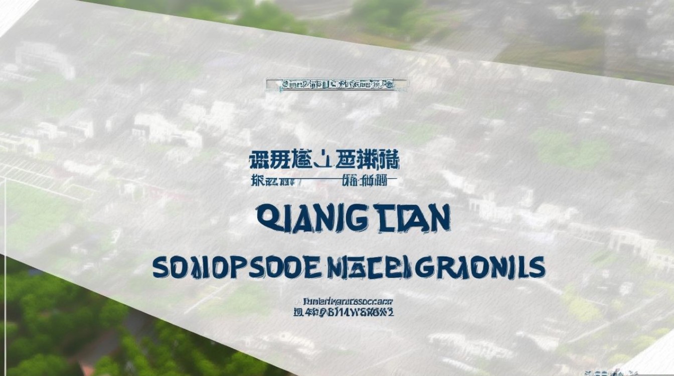山东职业学院2016春考分数线是多少，录取分数线高吗