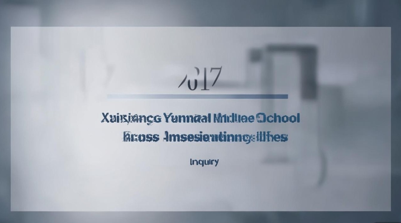 2017新乡原阳中考录取分数线是多少，原阳中考分数线查询