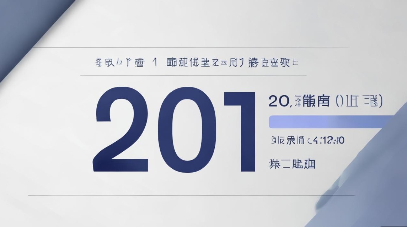 2018年一中录取分数线是多少，一中录取分数线查询