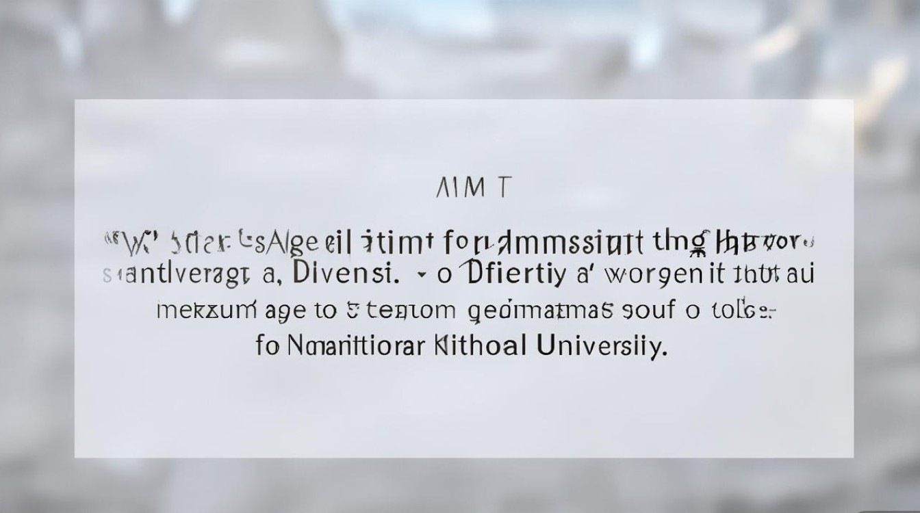 国防大学录取年龄限制是多少,考国防大学最大年龄要求 国防大学录取年龄限制是多少,考国防大学最大年龄要求