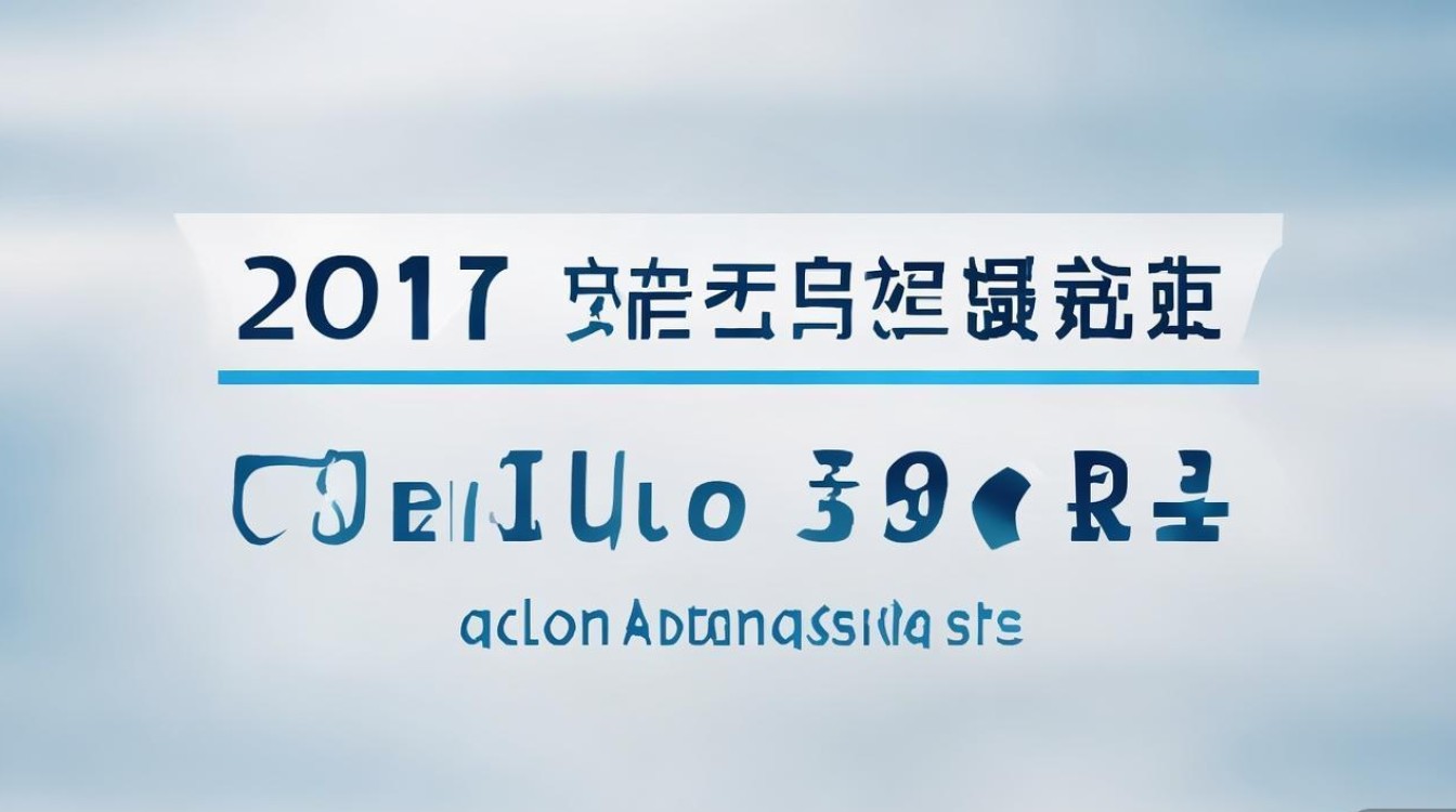 2017樟树三中录取分数线是多少,樟树三中2017录取线多少分 2017樟树三中录取分数线是多少,樟树三中2017录取线多少分
