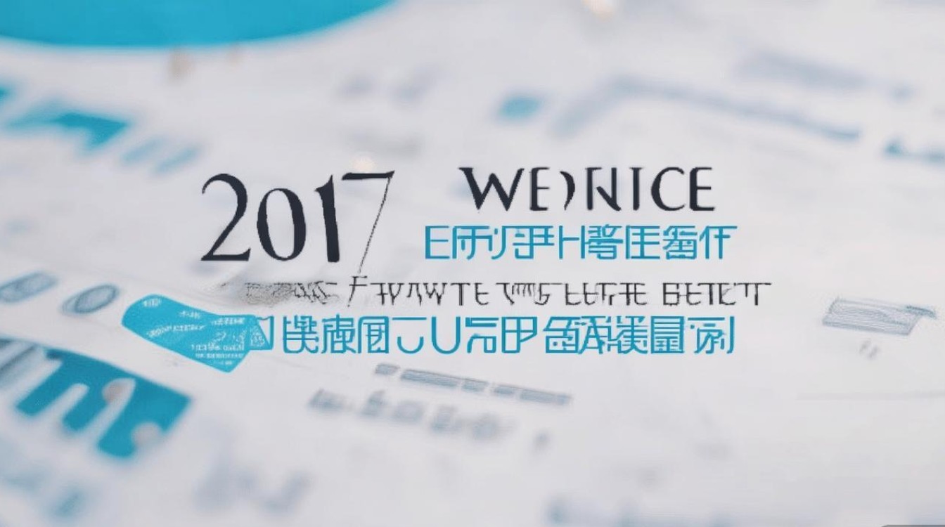 东北财经大学分数线2017是多少，录取分数线高吗