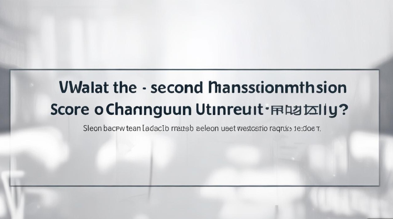 长春大学二本录取分数线是多少？长春大学二本录取结果查询时间
