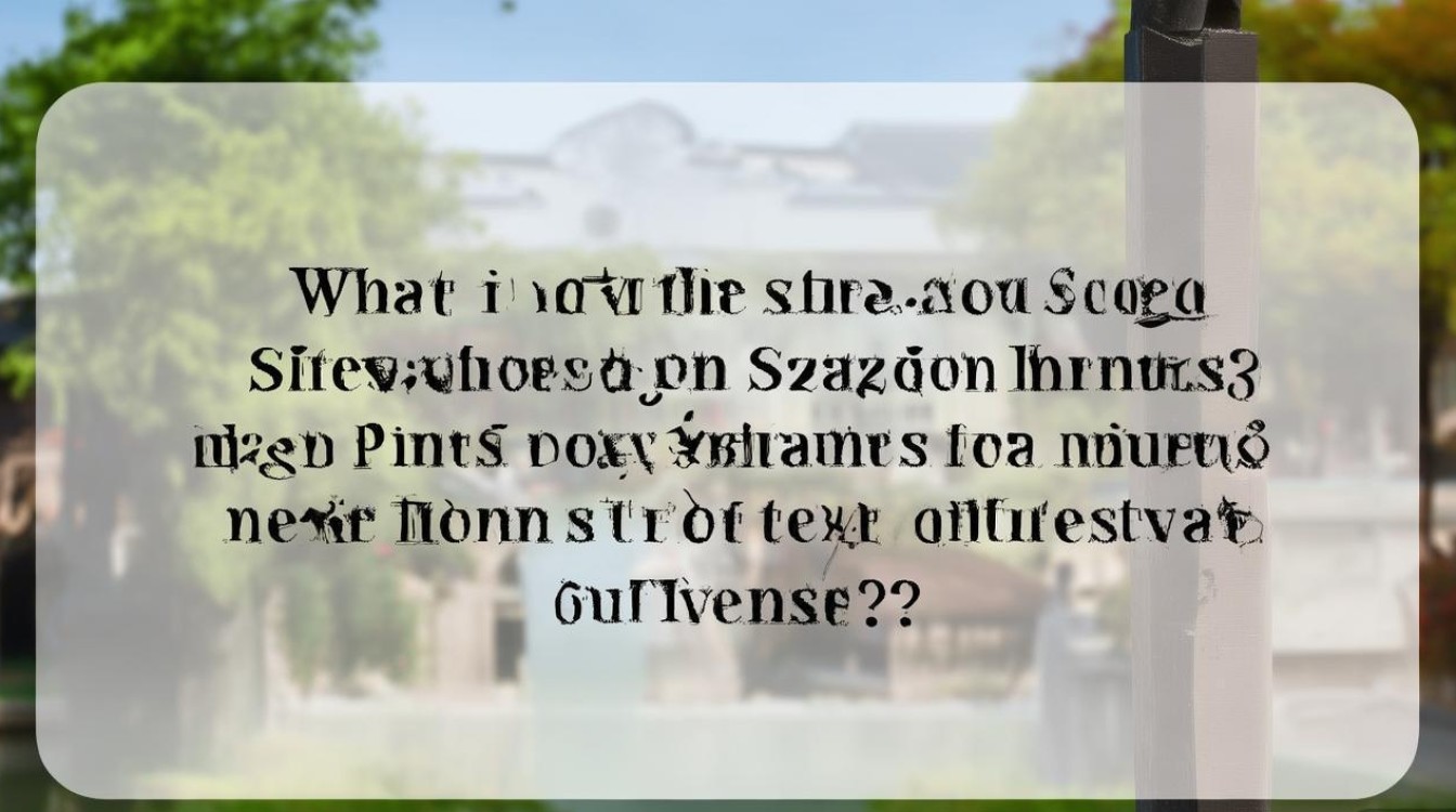 苏州大学在山西录取分数线是多少?山西考生多少分能上苏大 苏州大学在山西录取分数线是多少?山西考生多少分能上苏大