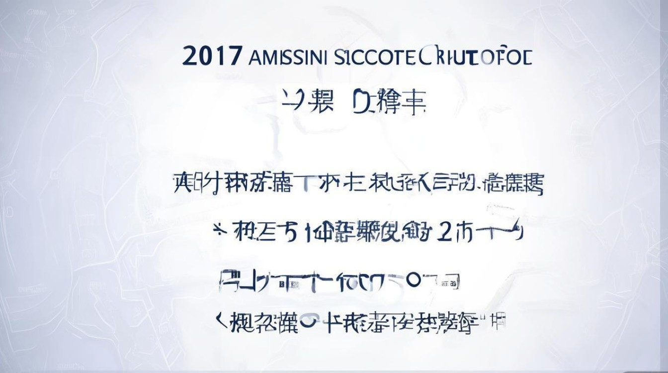 庆阳四中2017录取分数线是多少，庆阳四中录取分数线查询